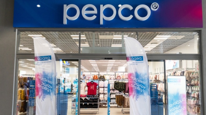 pepco-αποσύρει-ταψί-κέικ-λόγω-μετανάστευσ-182413