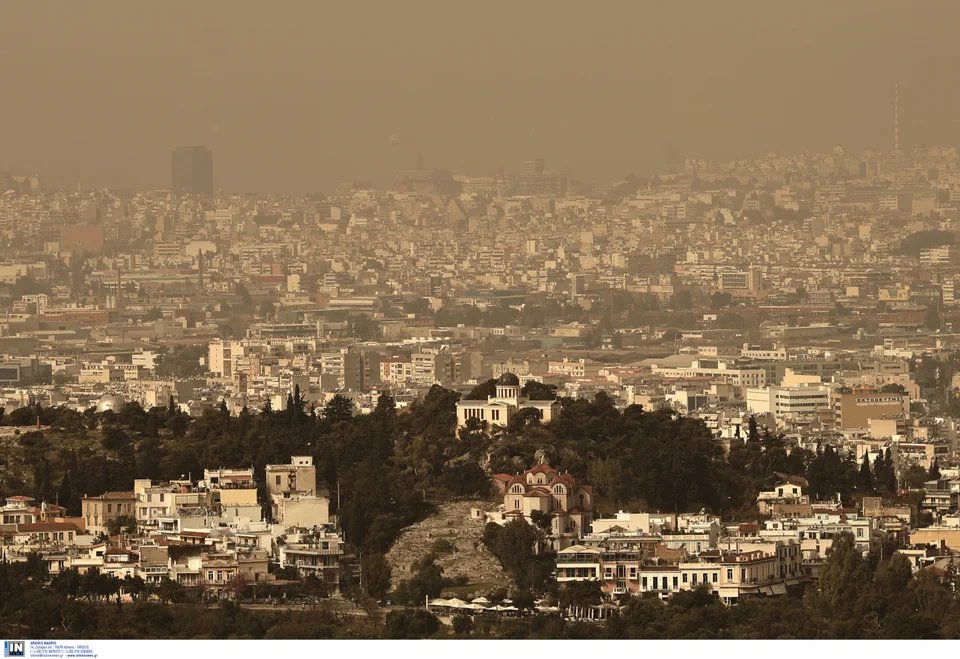 Αφρικανική σκόνη