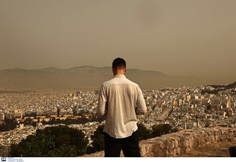 Αφρικανική σκόνη