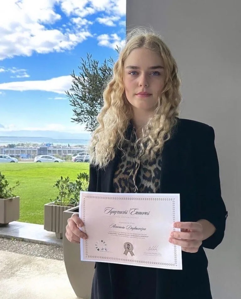 Αθανασία Δαλακούρα