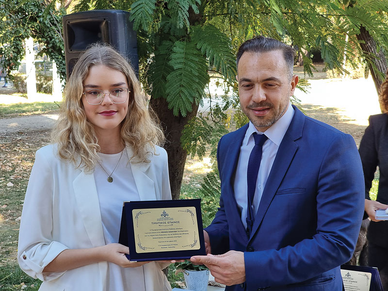 Αθανασία Δαλακούρα