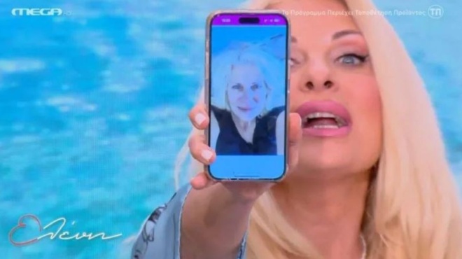 ελένη-μενεγάκη-στα-80-της-παιδιά-έτσι-θ-186397