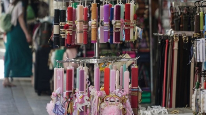 πάσχα-2024-ξεκινά-σήμερα-το-εορταστικό-ωρ-188346