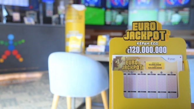 σήκωσαν-το-eurojackpot-οι-2-τυχεροί-που-κέρδισα-188052