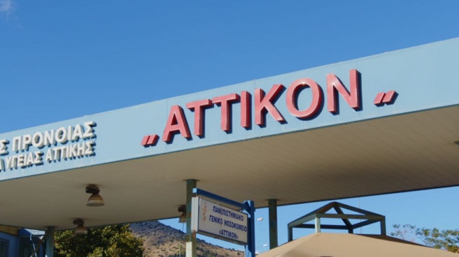 γιάννης-καλλιάνος-το-καλό-παιδί-τελε-188248