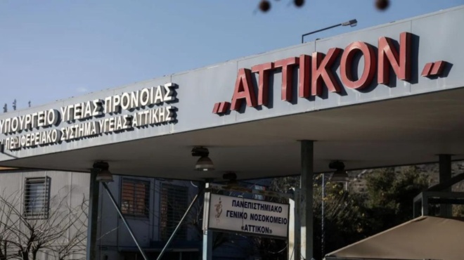 γιάννης-καλλιάνος-εδε-για-τις-συνθήκε-188438