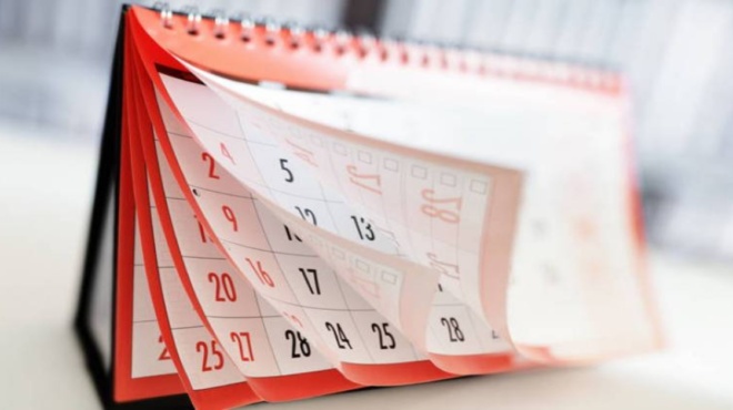 αγίου-πνεύματος-2024-πότε-πέφτει-αναλυτ-187261