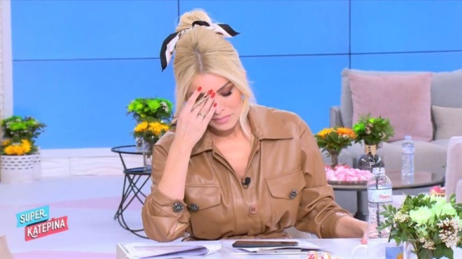 αδιάθετη-η-κατερίνα-καινούργιου-δυσ-188092