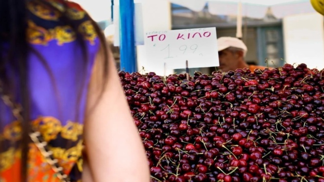 ακρίβεια-στα-κεράσια-πίκρα-με-την-φε-189009