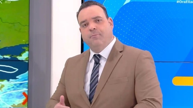 καιρός-κλέαρχος-μαρουσάκης-έρχετα-183359