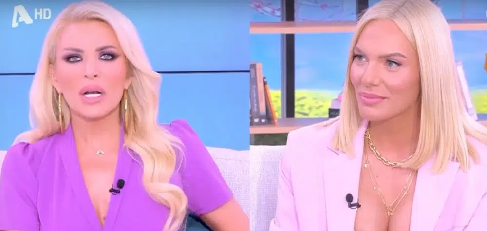 Καινούργιου