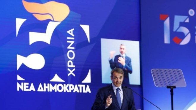 συριζα-για-νδ-ο-κυριάκος-μητσοτάκης-κ-183463