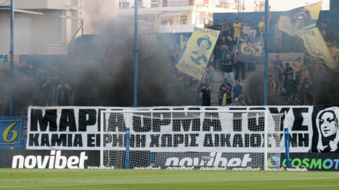 παναιτωλικός-βόλος-σήκωσαν-πανό-και-183657