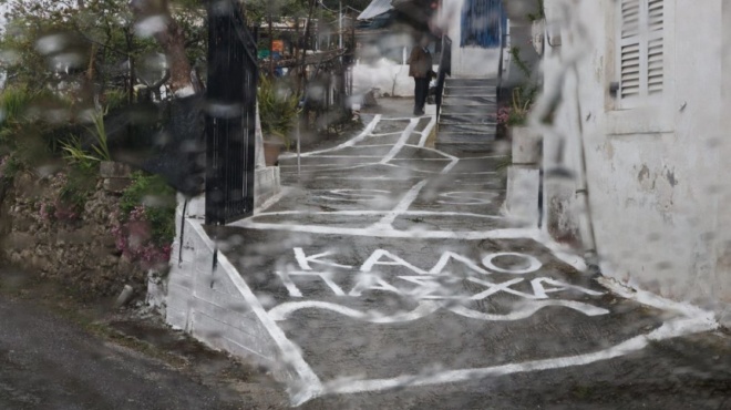 καιρός-με-βροχές-και-μπόρες-το-μ-σάββα-189581