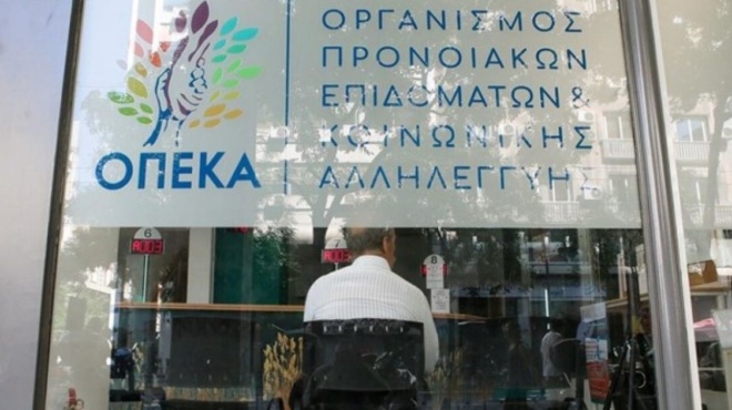 πληρωμές-απριλίου-πότε-θα-καταβληθού-184166