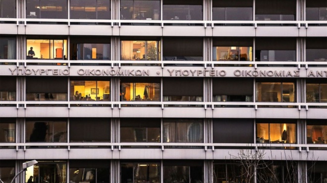 ρύθμιση-οφειλών-μεγάλη-ευκαιρία-από-τ-182265