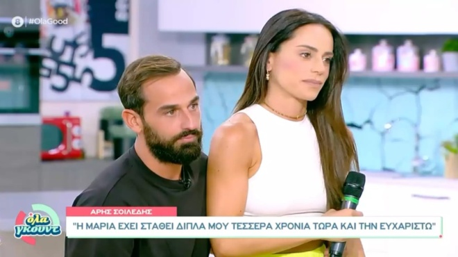 δεν-κρύβεται-πλέον-ο-άρης-σοϊλέδης-σε-β-189079