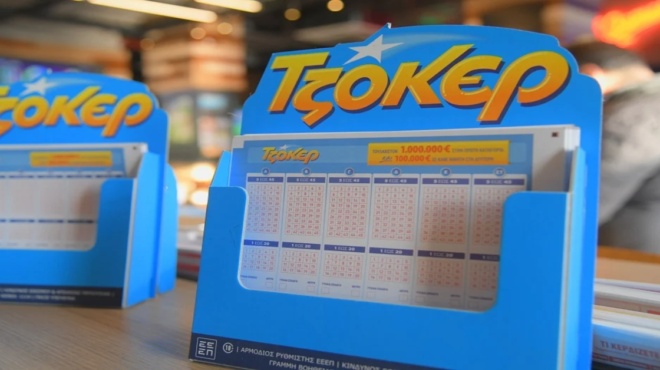 ο-μεγάλος-νικητής-του-τζόκερ-ένας-υπερ-187970