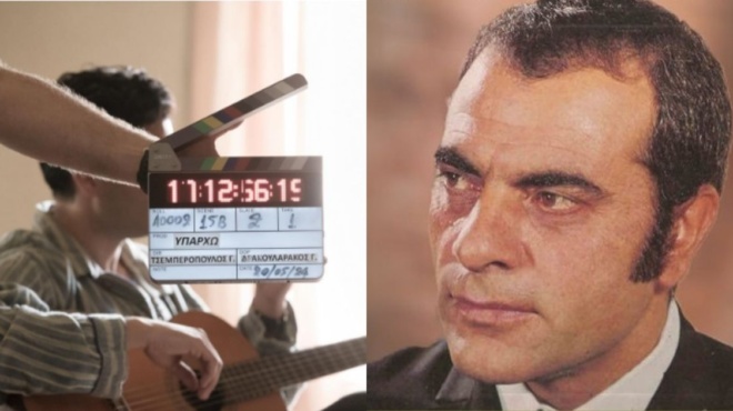 χρήστος-μάστορας-έτσι-είναι-ως-στέλιο-195249