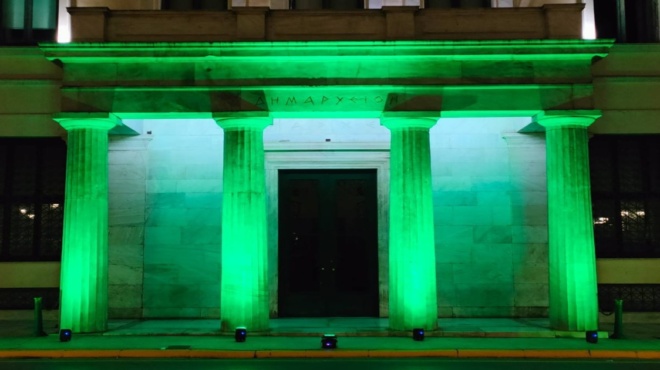 ντύθηκε-στα-πράσινα-το-δημαρχείο-τη-195923