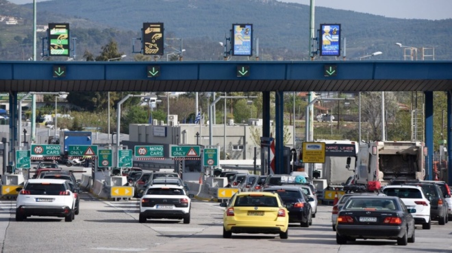 απαγορεύτηκε-στην-ευρώπη-ποιο-χρώμα-α-193544
