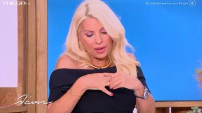 ελένη-μενεγάκη-έβγαλε-τη-βέρα-της-και-έ-194601