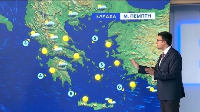 εμυ-άστατος-ο-καιρός-καταιγίδες-μέχρι-190438