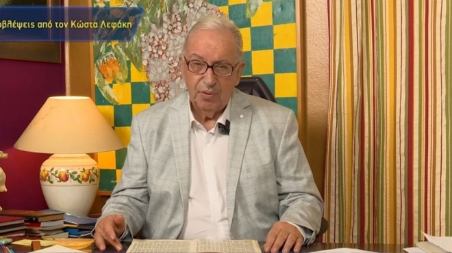 επιτέλους-το-καλοκαίρι-που-τους-αξίζε-196886