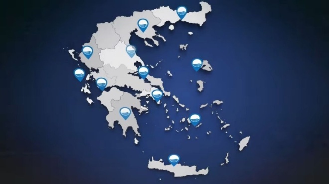 γαλάζια-σημαία-2024-η-ελλάδα-κατακτά-τη-2η-θ-195343