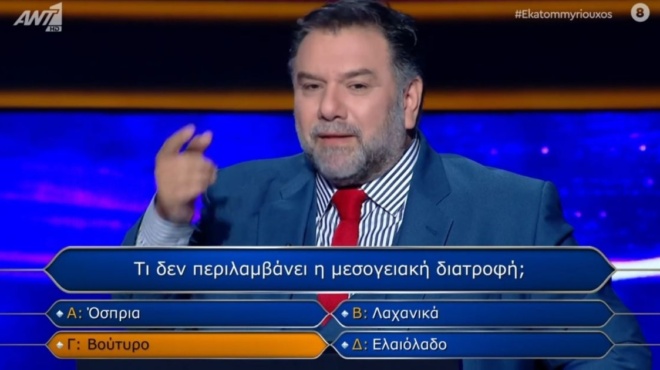 γρηγόρης-αρναούτογλου-αποκάλυψε-τη-δ-191219