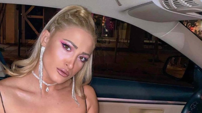 η-τούνη-ξετρύπωσε-γυναικείο-κόσμημ-194259