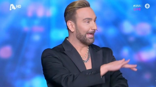 j2us-σάστισε-ο-κοκλώνης-δεν-αναγνώρισε-194022