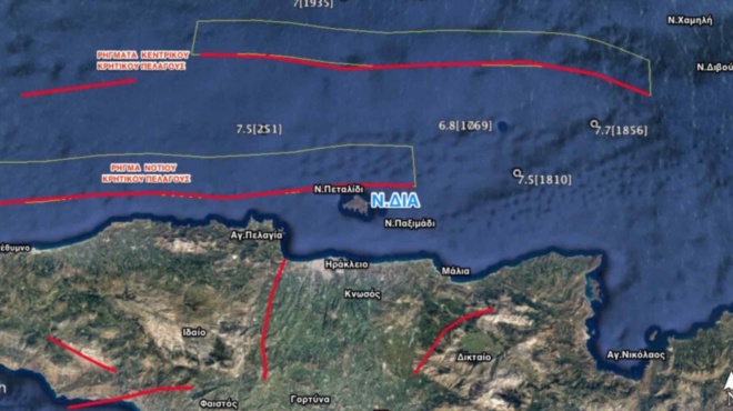 καμπανάκι-από-τους-επιστήμονες-κό-194468