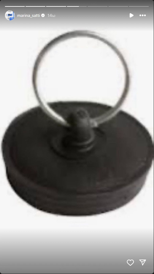 Μαρίνα Σάττι