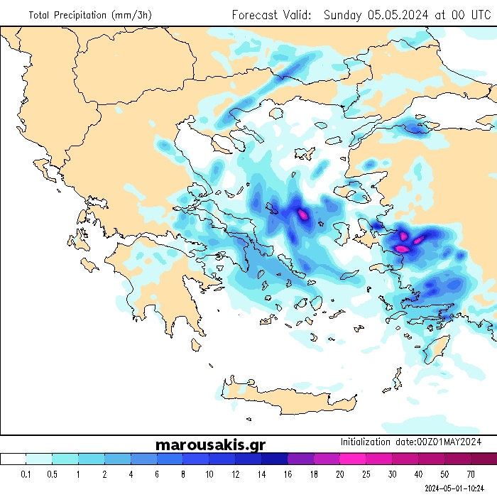 Μαρουσάκης