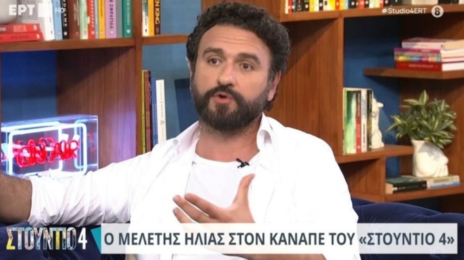 μελέτης-ηλίας-πάω-στο-σούπερ-μάρκετ-κ-193396