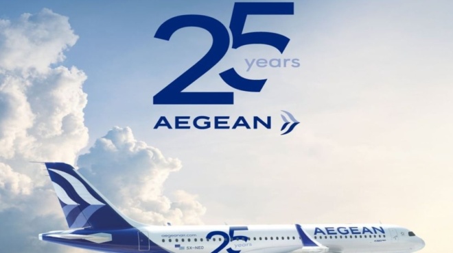 προλαβαίνεις-η-aegean-έκλεισε-25-χρόνια-και-τ-196236