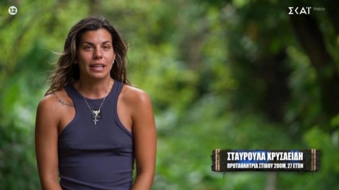 survivor-στο-νοσοκομείο-η-σταυρούλα-χρυσαειδ-195254