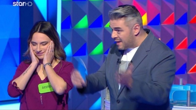 τροχός-της-τύχης-άφωνος-ο-πολυχρονίδη-195533