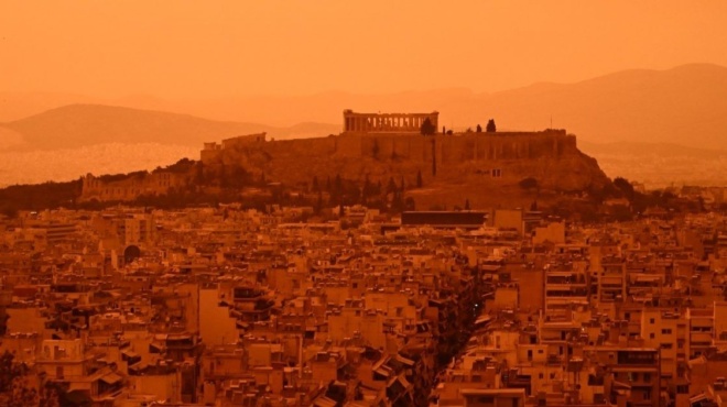 τσατραφύλλιας-σκόνη-διαρκείας-με-2-αξ-193143