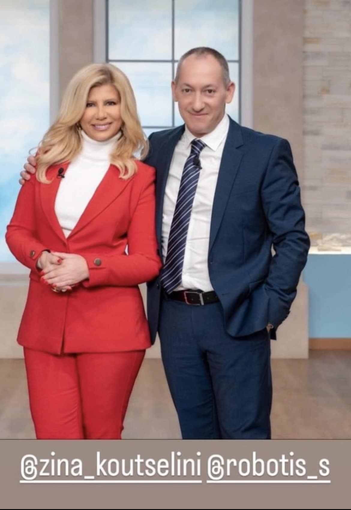 Απόστολος Λύτρας