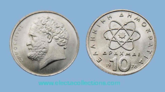 δείχνουν-ασήμαντα-αλλά-κοστίζουν-μια-201449