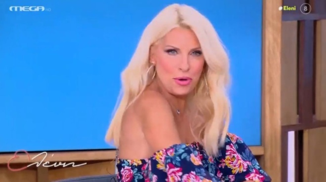 ελένη-μενεγάκη-ήμουν-στην-άδεια-παρα-197603