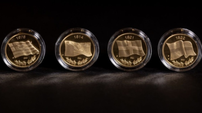 ψάξτε-τα-συρτάρια-αν-έχετε-αυτό-το-κέρμ-202297