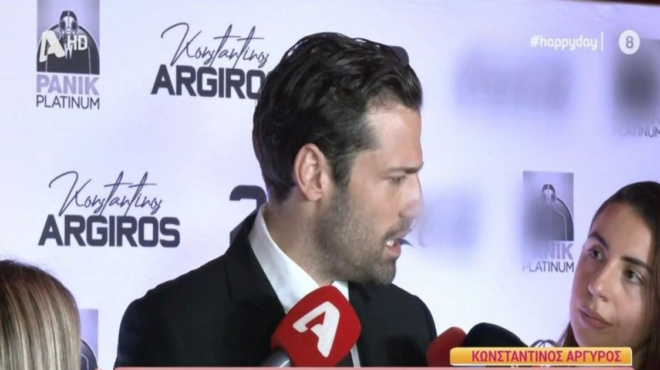 κάνει-το-επόμενο-βήμα-ο-κωνσταντίνος-α-197379