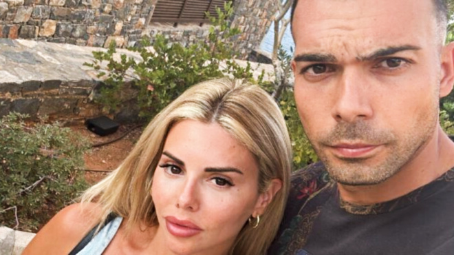 μαθεύτηκαν-τα-ευχάριστα-μπαμπάς-για-2η-198754