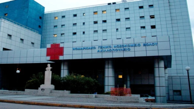 μαγνησία-μια-νεκρή-με-συμπτώματα-γαστ-197486