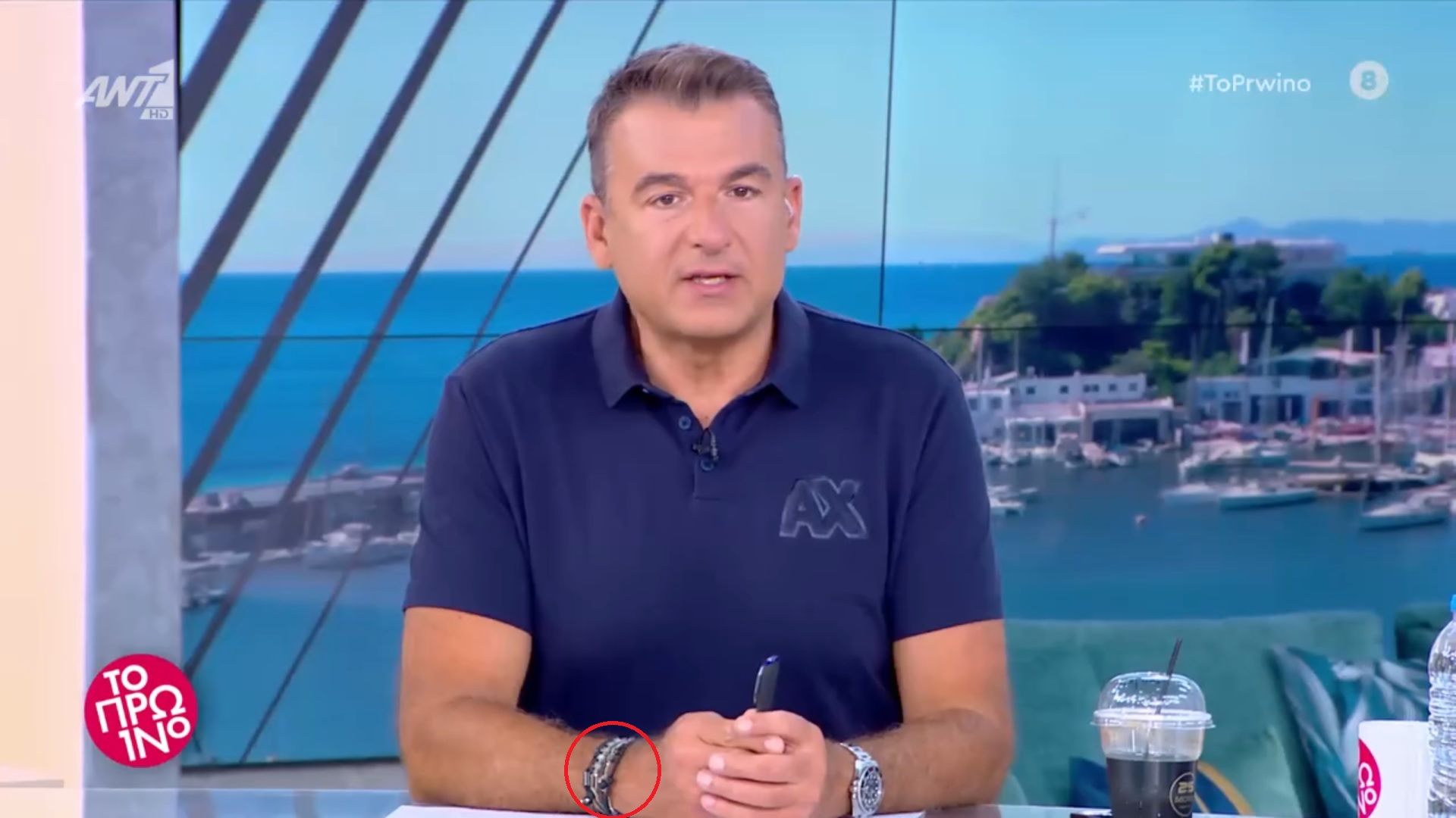 Μαρία Αντωνά