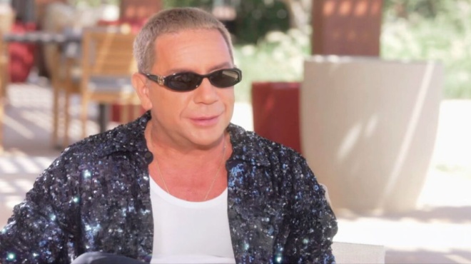 καταπέλτης-ο-μαζωνάκης-δεν-έχω-να-α-203124