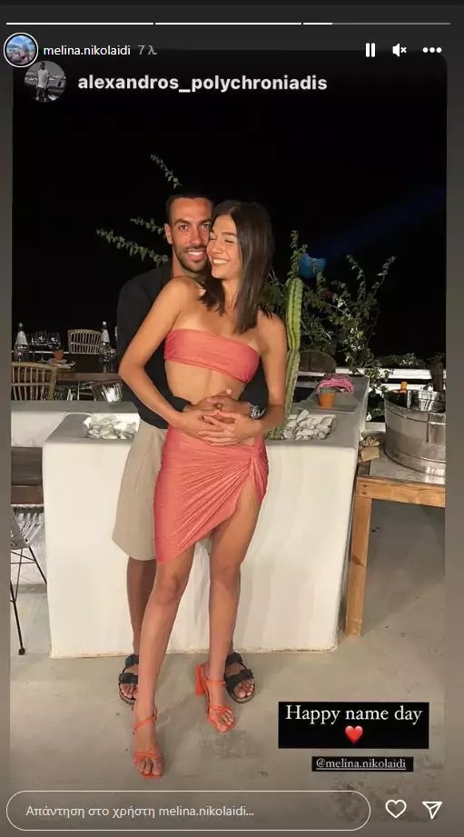 Μελίνα Νικολαΐδη